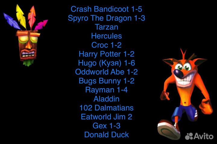 Диски Sony PlayStation 1 PS1 Любые игры PS One