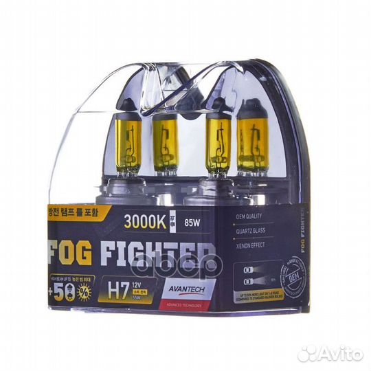 Лампа Avantech Fog Fighter H7 12V 55W (85W) (+5