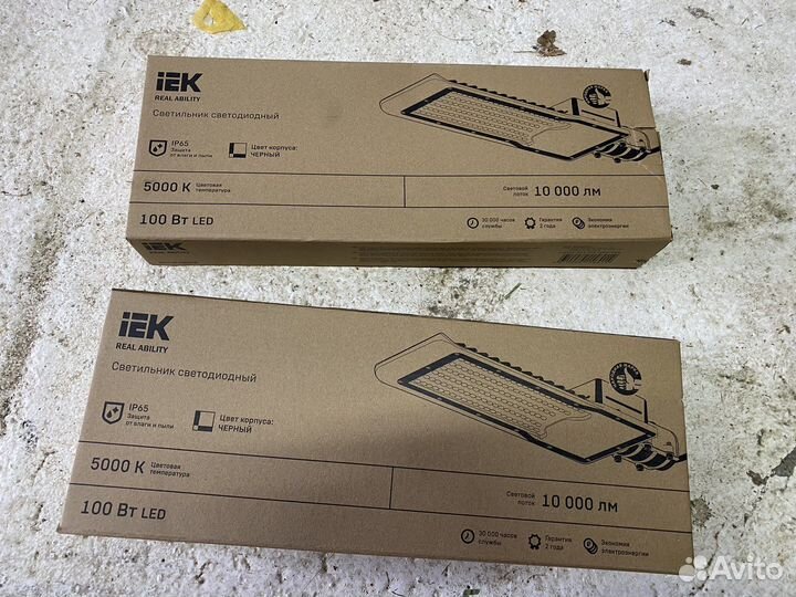 Консольный фонарь уличный IEK 100W