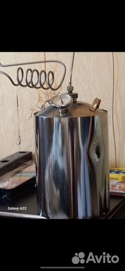 Самогонный аппарат