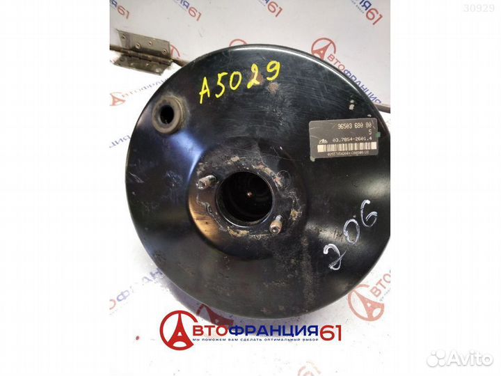 Вакуумный усилитель тормозной, 4535T4 peugeot 206