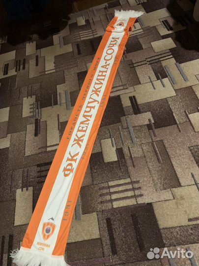 Футбольные шарфы. Шелк