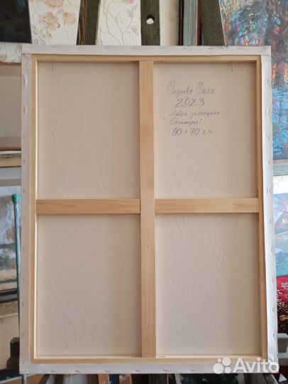 Картина маслом на холсте натюрморт