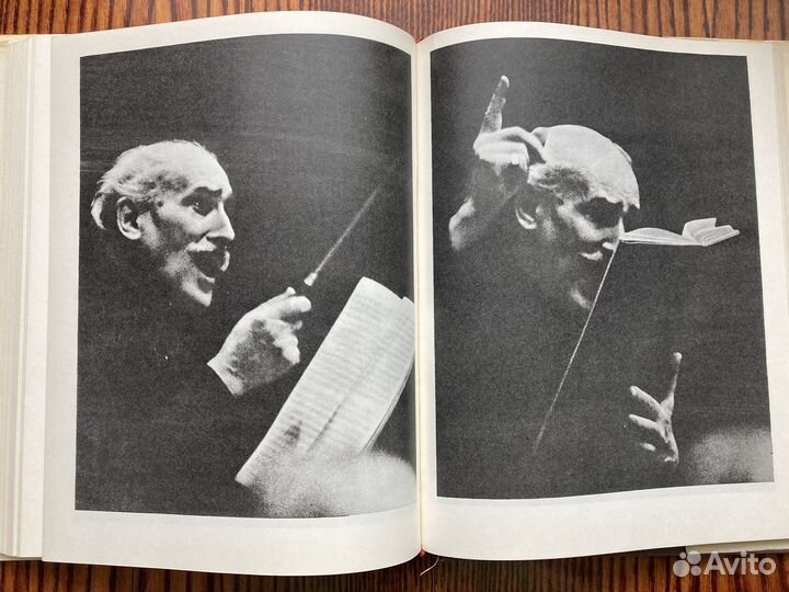 Книги о музыке и учебные пособия