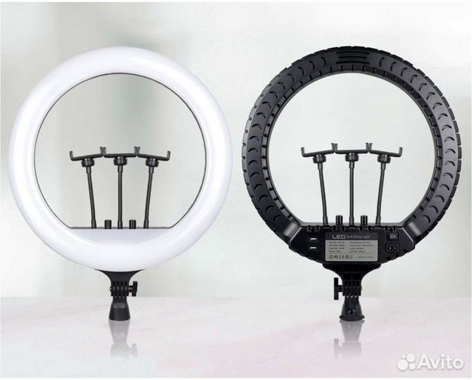 Кольцевая лампа 45 см со штативом