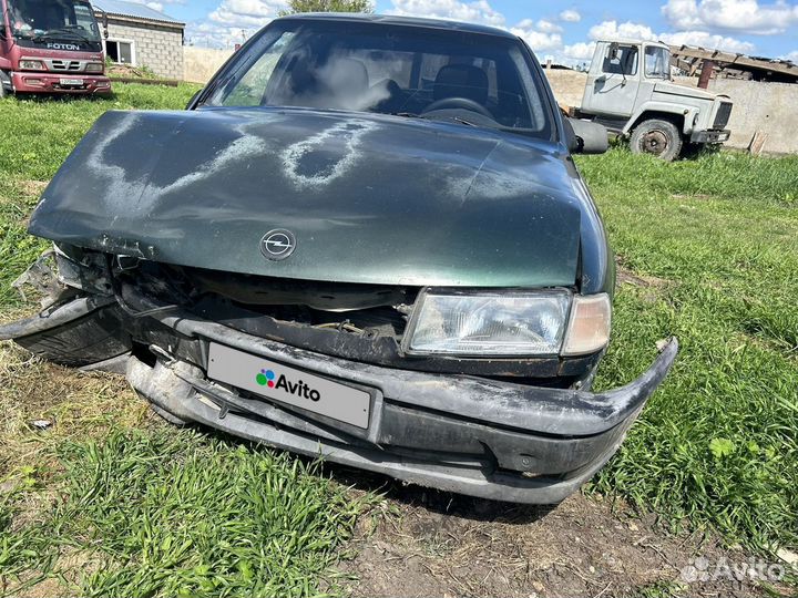 Автомобиль на запчасти