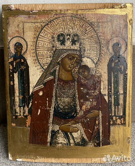 Икона Богоматерь От Бед Страждущих