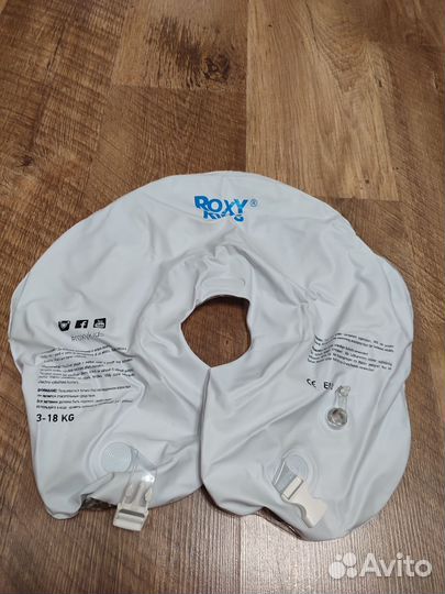 Круг на шею для купания