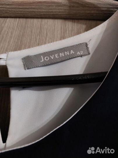 Кофта женская