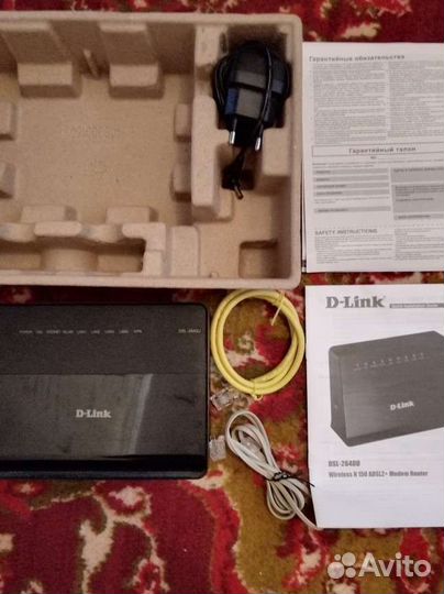 Универсальный роутер wi-fi