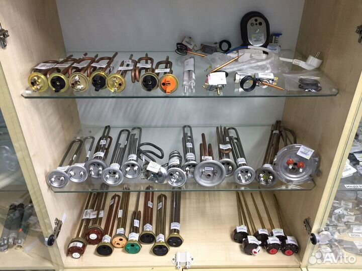 Запчасти для стиральных машин. Доставка