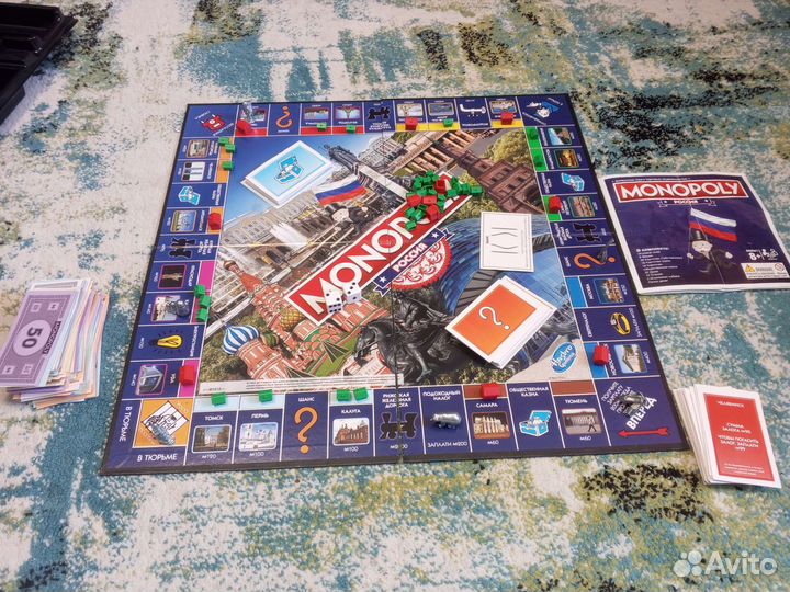 Монополия россия (цена договорная)