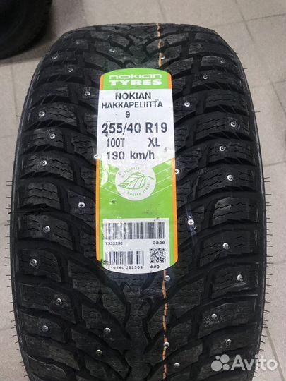 Nokian Tyres Hakkapeliitta 9 255/40 R19 100T