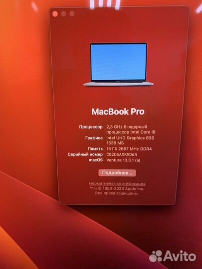 MacBook Pro 16 2019 i9 16gb 1tb