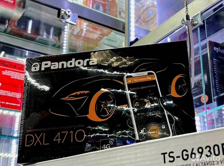 Сигнализация Pandora DXL4710 с автозапуском