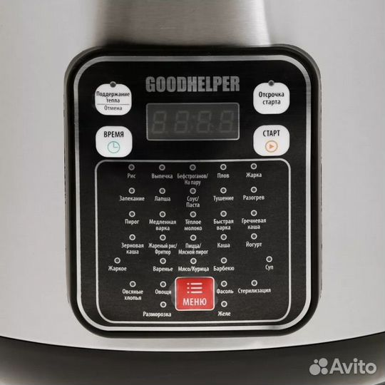 Мультиварка