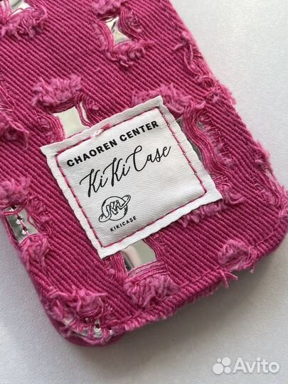 Чехол на iPhone 14