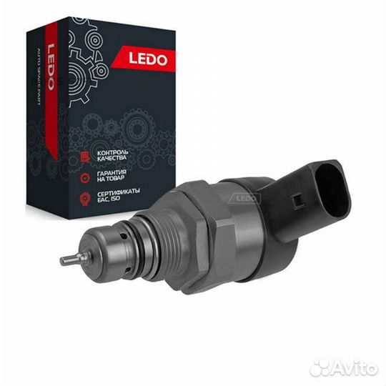 Регулятор давления топлива