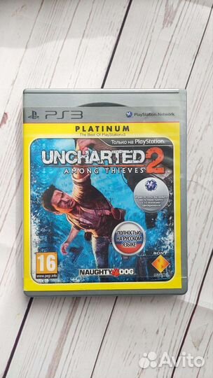 Uncharted 2 ps3