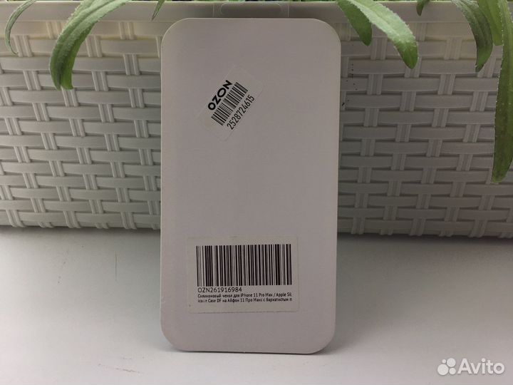 Силиконовый чехол на iPhone 11 Pro Max