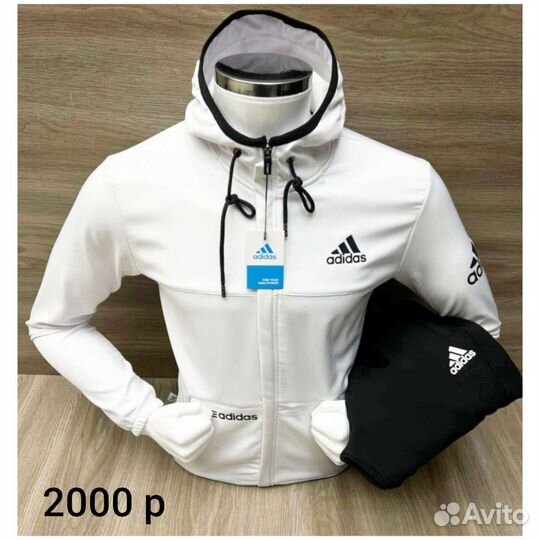 Спортивный костюм черно-белый новый