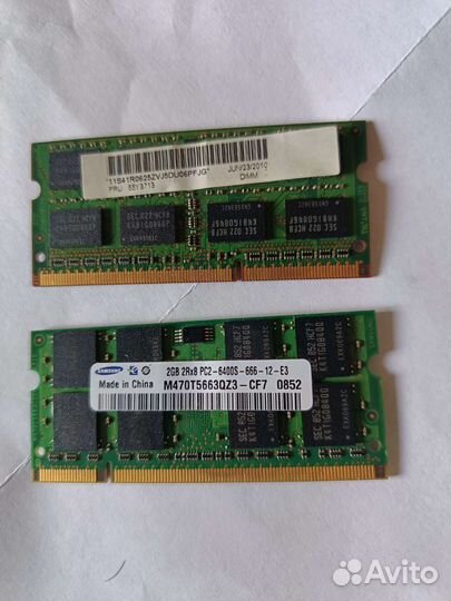 Оперативная память для ноутбука ddr3, 2, 4гига