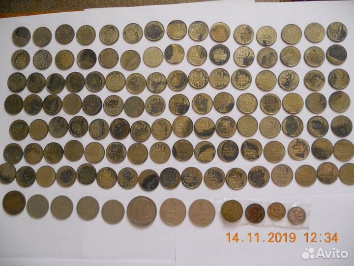 Монеты СССР