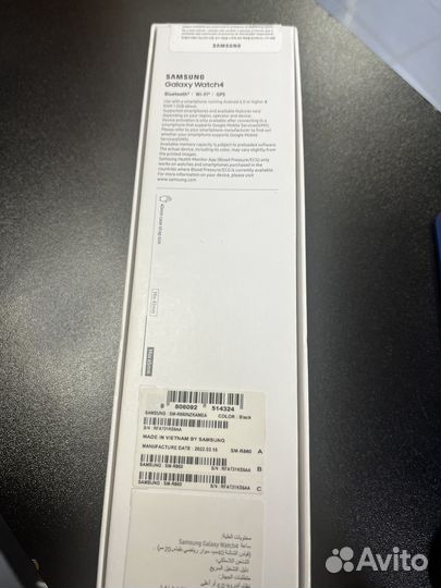 Samsung Galaxy Watch 4 40mm