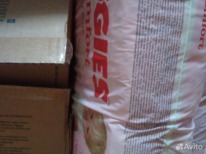 Подгузники Baby mam 5