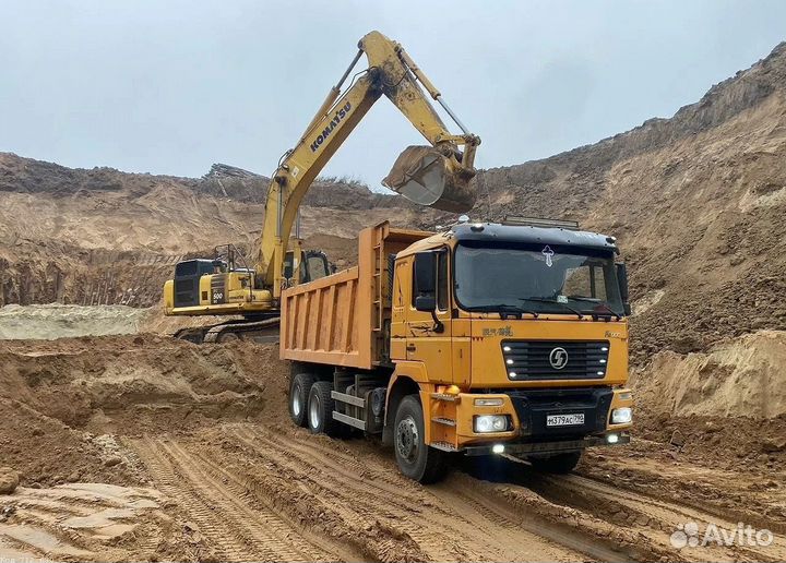 Быстрая Доставка Песок