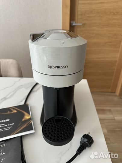 Кофемашина Nespresso Vertuo Next Light Grey