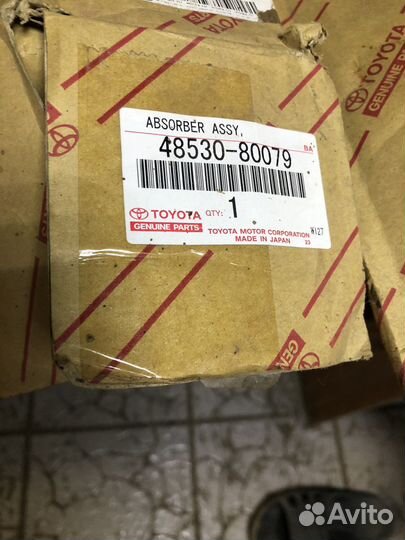 Задние амортизаторы toyota celica