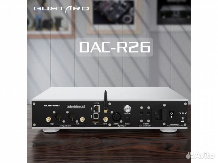 Цап Gustard DAC-R26