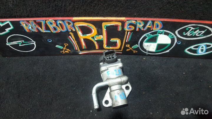 Клапан EGR Mazda 3 Bk седан 2.0 LF