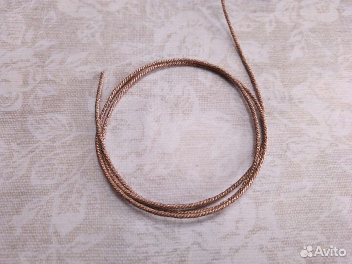 Динамик 25гд-26Б