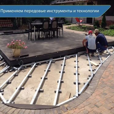 Беседки, пристройки, террасы