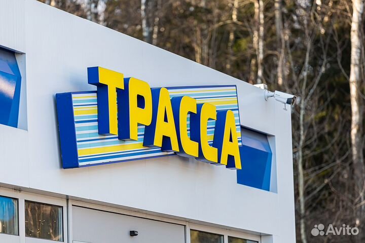 Оператор-кассир