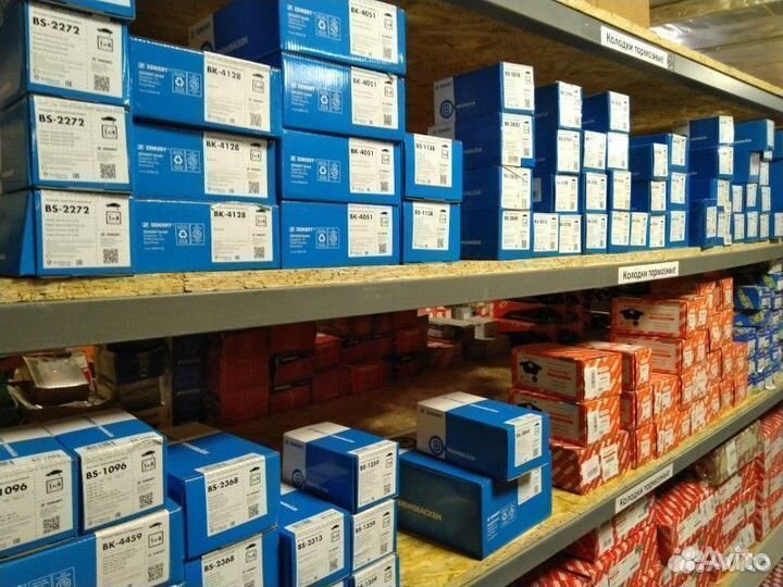 Амортизатор передний Civic 95