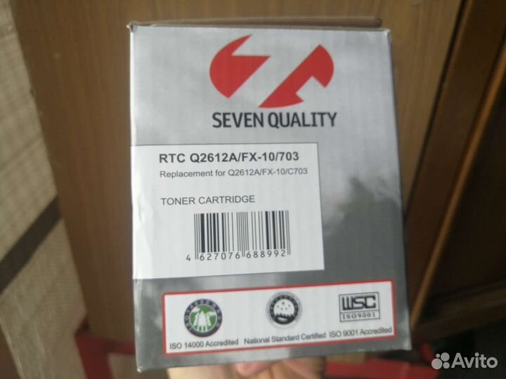 Матрас надувной