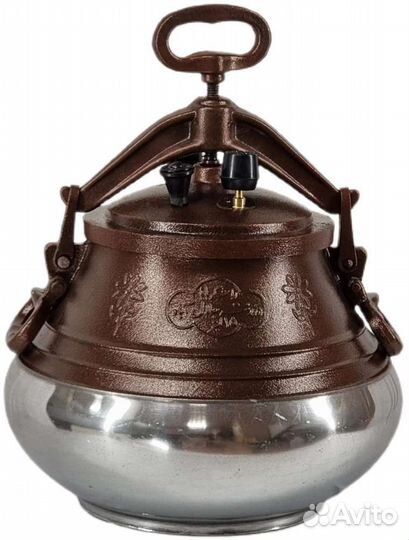 Авганский казан