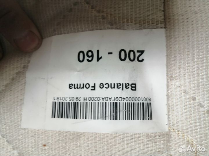 Матрас 160х200 бу