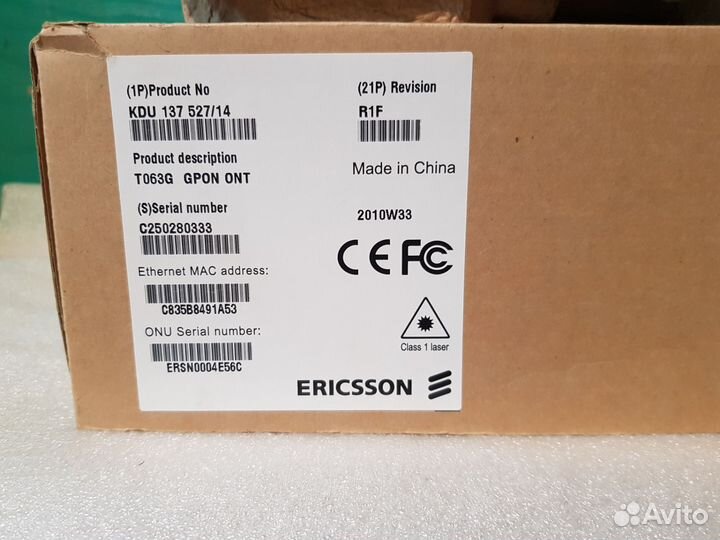 Wi-F антена, роутеры: Ericson, D-Link, TP-Link