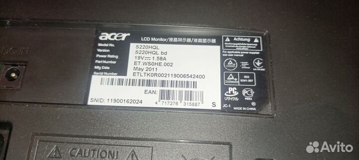 Монитор Acer S220HQL