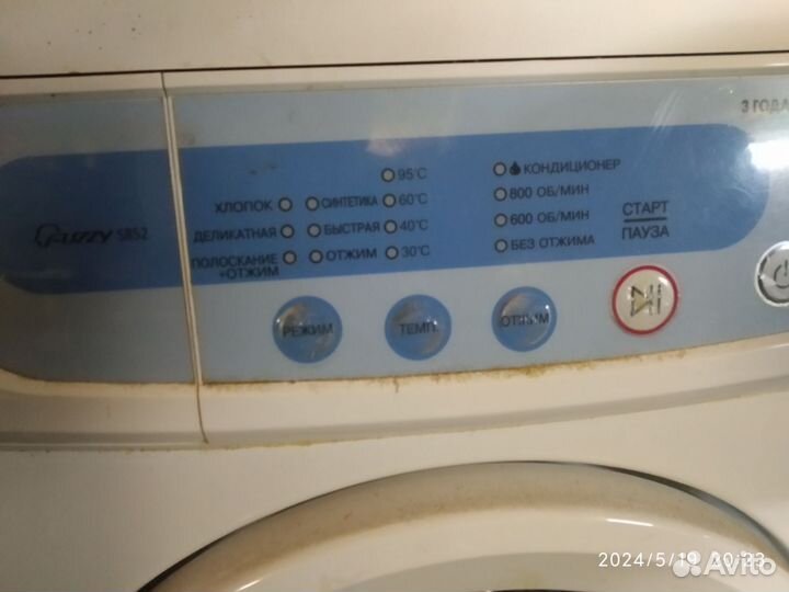 Стиральная машина samsung