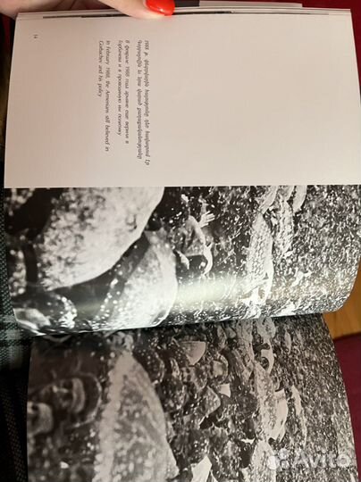 Армянский Фотоальбом Путь к победе (Карабах)