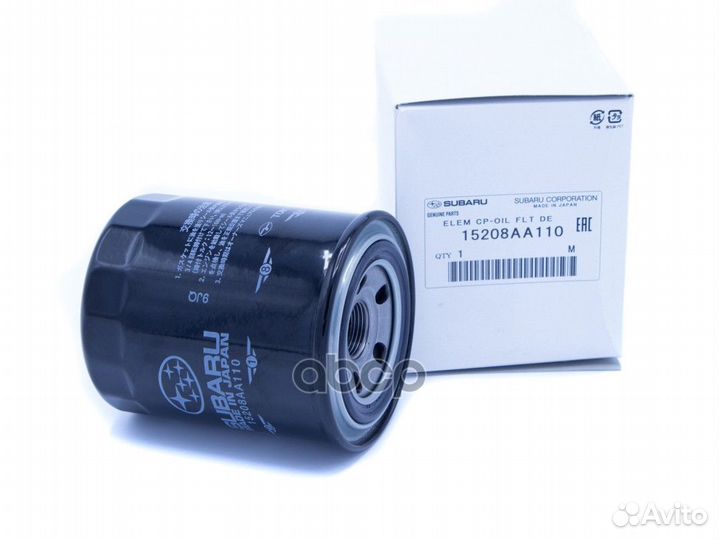Фильтр масляный 15208AA110 subaru