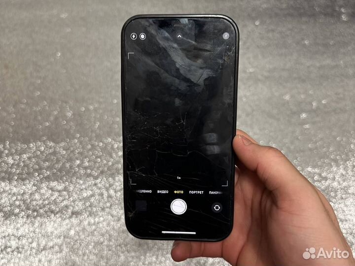 iPhone 12 Pro Max, 256 ГБ