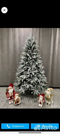 Елка новогодняя литая