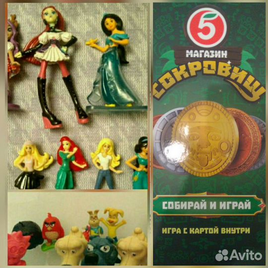 Коллекционные фигурки монетки магнеты