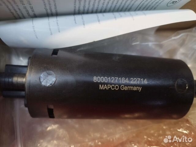 Бензонасос